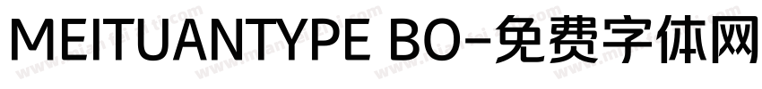 MEITUANTYPE BO字体转换